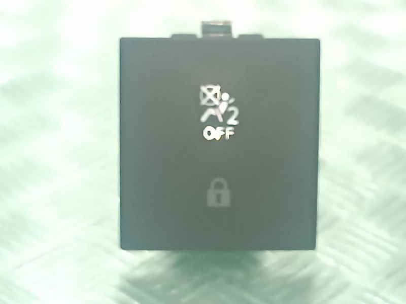 Recambio de modulo electronico para nissan pulsar (c13) referencia OEM IAM 50109B CIERRE COCHE/CINTURONES 5 PINES