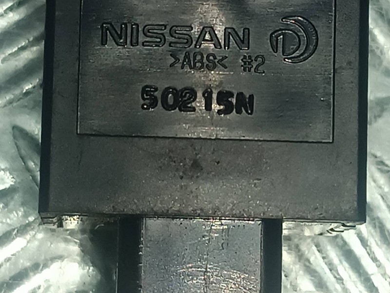 Recambio de mando regulacion faros para nissan pulsar (c13) referencia OEM IAM 50215N  4 PINES