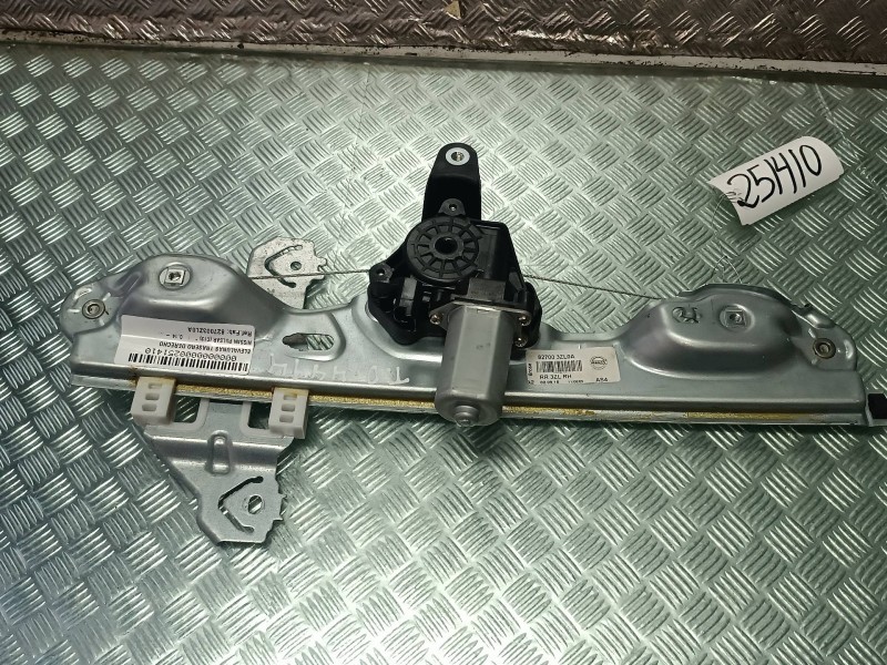 Recambio de elevalunas trasero derecho para nissan pulsar (c13) referencia OEM IAM 827003ZL0A CONCTOR 2 PINES ELECTRICO