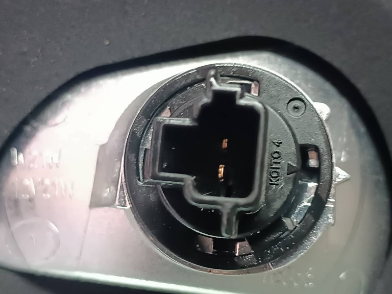 Recambio de piloto trasero izquierdo interior para nissan pulsar (c13) referencia OEM IAM 18066  