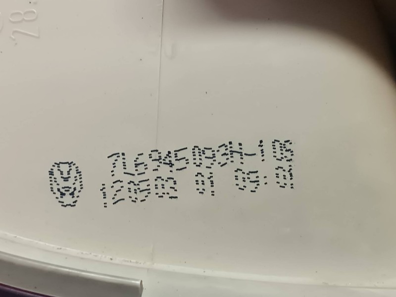 Recambio de piloto trasero izquierdo interior para volkswagen touareg (7la) referencia OEM IAM 7L6945093H 28269003 