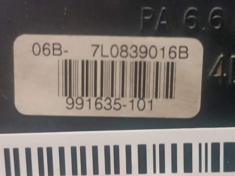 Recambio de cerradura puerta trasera derecha para volkswagen touareg (7la) referencia OEM IAM 7L0839016B  7 PINES AZUL