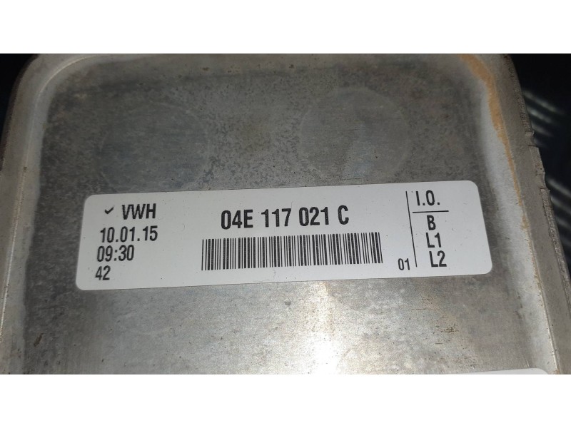 Recambio de radiador aceite para volkswagen golf vii sportsvan referencia OEM IAM 04E117021C  