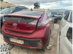 hyundai ioniq 5 5 del año 2020 2