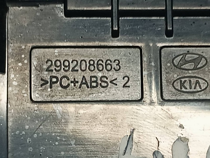 Recambio de interruptor para hyundai ioniq 5 5 referencia OEM IAM 93600G2AA04X FRENO ESTACIONAMIENTO CALEFACCION ASIENTOS/VOLANT
