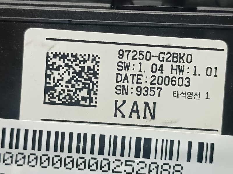 Recambio de mando climatizador para hyundai ioniq 5 5 referencia OEM IAM 97250G2BK0  2005270000507