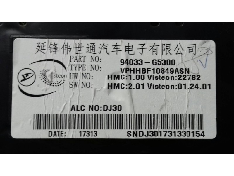 Recambio de cuadro instrumentos para kia niro business referencia OEM IAM 94033G5300 22782 VISTEON