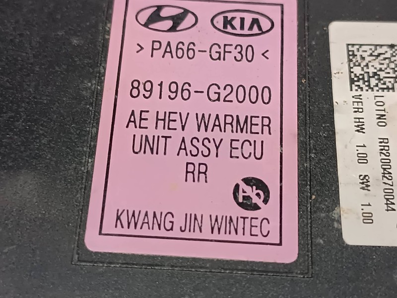 Recambio de modulo electronico para hyundai ioniq 5 5 referencia OEM IAM 89196G2000 RR2004270044 CALEFACTOR ASIENTO