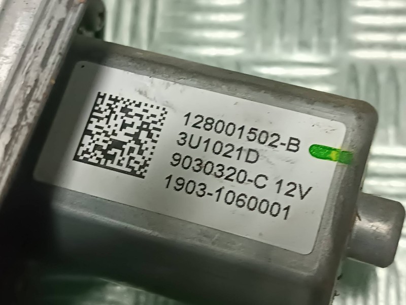 Recambio de elevalunas delantero izquierdo para renault clio iv referencia OEM IAM 12800149202B 807018534R ELECTRICO Recambio de elevalunas delantero izquierdo para renault clio iv referencia OEM IAM 12800149202B 807018534R ELECTRICO