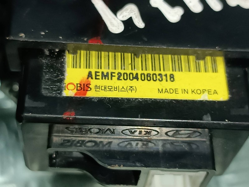Recambio de modulo electronico para hyundai ioniq 5 5 referencia OEM IAM AEMF2004060318 ENTRADA USB 