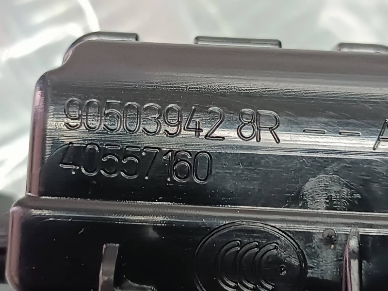 Recambio de cerradura maletero / porton para renault clio iv referencia OEM IAM 905039428R  4 PINES Recambio de cerradura maletero / porton para renault clio iv referencia OEM IAM 905039428R  4 PINES