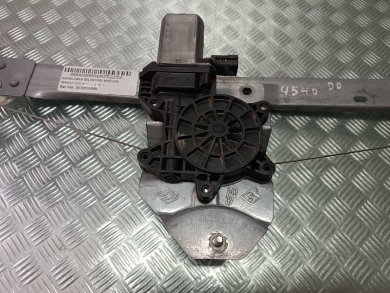 Recambio de elevalunas delantero derecho para renault clio iv referencia OEM IAM 807205569R 128001471B ELECTRICO Recambio de elevalunas delantero derecho para renault clio iv referencia OEM IAM 807205569R 128001471B ELECTRICO