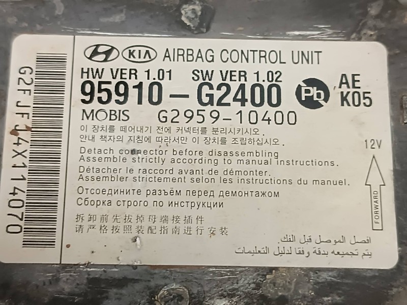 Recambio de centralita airbag para hyundai ioniq 5 5 referencia OEM IAM 95910G2400  61013962