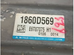 Recambio de centralita motor uce para mitsubishi eclipse cross referencia OEM IAM 1860D569  E6T87075H1 2