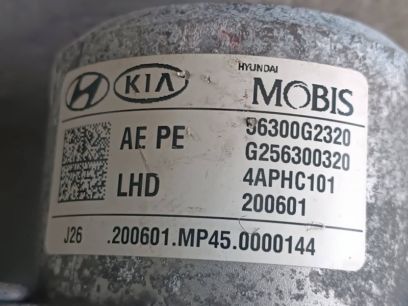 Recambio de columna direccion para hyundai ioniq 5 5 referencia OEM IAM G256399505 56300G2320 ELECTRICA