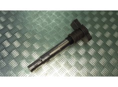 Recambio de bobina encendido para seat leon (1p1) referencia OEM IAM 157900 4 PINES BOUGICORD
