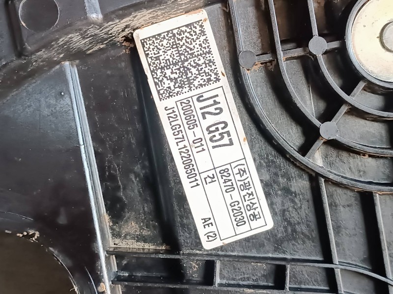 Recambio de elevalunas delantero izquierdo para hyundai ioniq 5 5 referencia OEM IAM 82470G2030 82471G2011 ELECTRICO