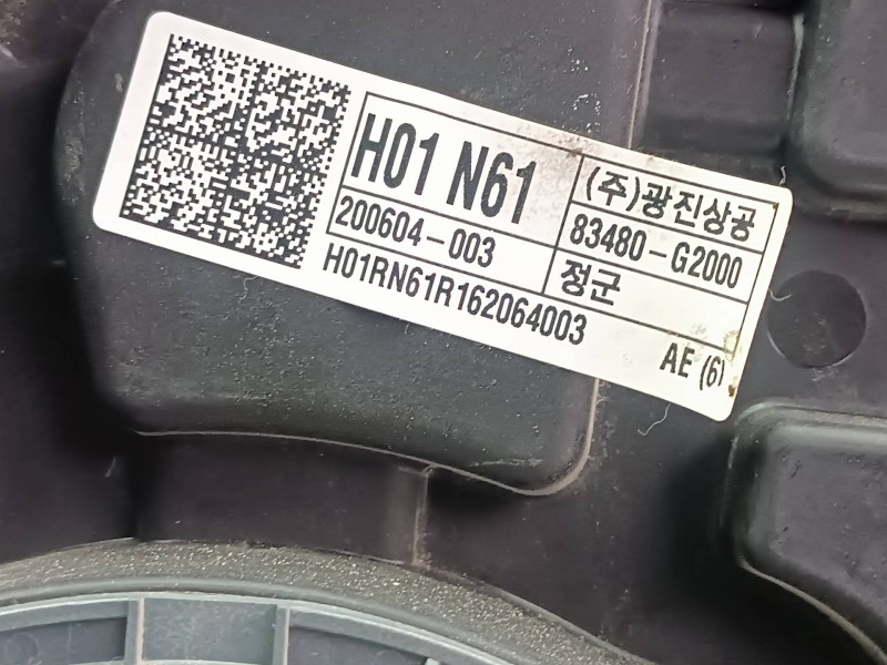 Recambio de elevalunas trasero derecho para hyundai ioniq 5 5 referencia OEM IAM 83480G2000 2006030294 ELECTRICO