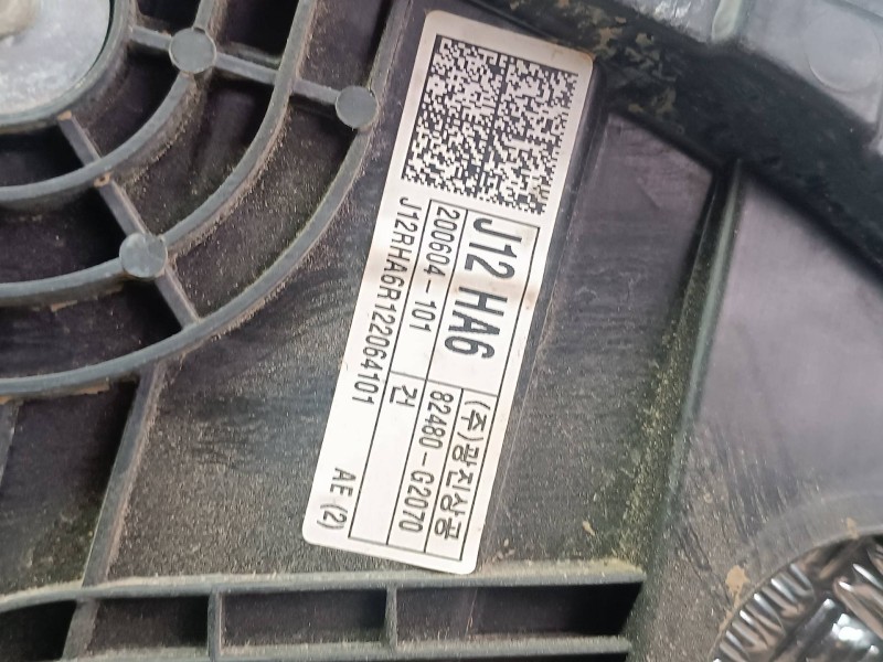 Recambio de elevalunas delantero derecho para hyundai ioniq 5 5 referencia OEM IAM 82481G2011 2006040324 ELECTRICO