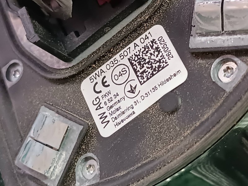 Recambio de antena para seat leon (kl1) referencia OEM IAM 5WA035507A  