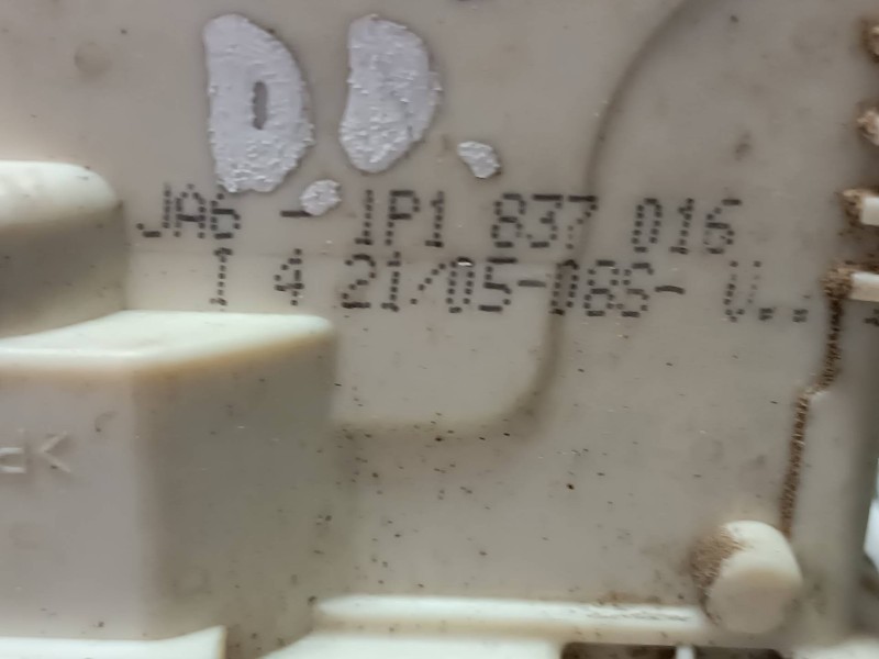 Recambio de cerradura puerta delantera derecha para seat leon (1p1) referencia OEM IAM 1P1837016 ELECTRICA 7 PINES