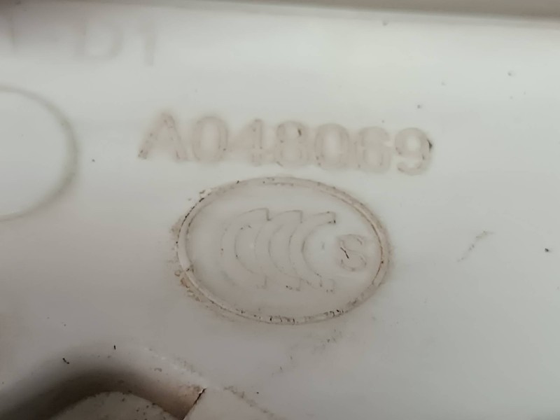 Recambio de cerradura puerta delantera derecha para peugeot 308 sw referencia OEM IAM A048069  ELECTRICA