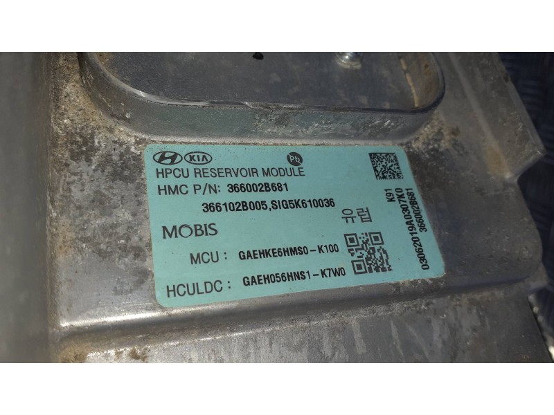 Recambio de modulo electronico para hyundai ioniq 5 5 referencia OEM IAM 366002B681  