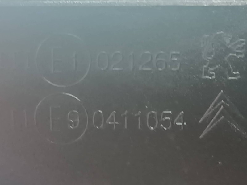 Recambio de retrovisor izquierdo para citroen c-elysée referencia OEM IAM 021265 0411054 ELECTRICO