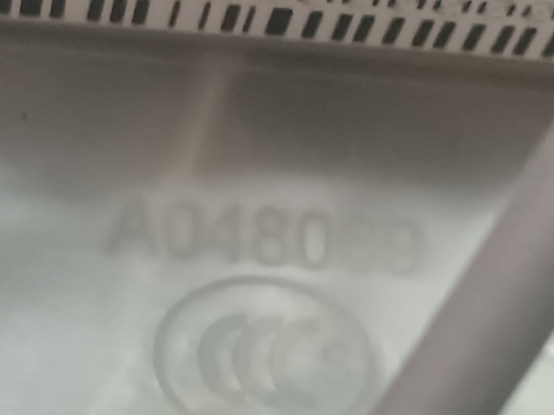 Recambio de cerradura puerta delantera izquierda para citroen c-elysée referencia OEM IAM 16943324 3396A1309J1 A048069