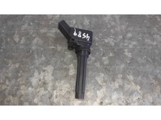 Recambio de bobina encendido para seat ibiza kj referencia OEM IAM 05C905110 HANSHIN 4 PINES 2