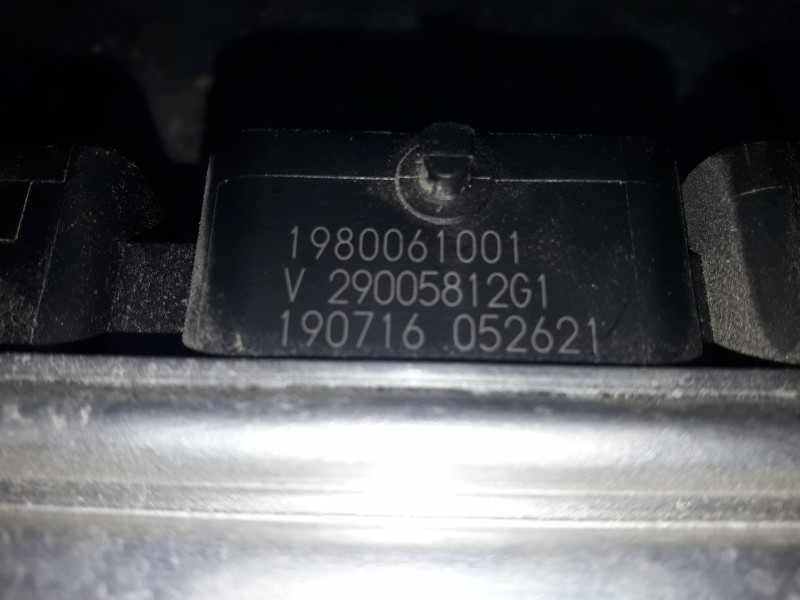 Recambio de centralita motor uce para citroen c-elysée referencia OEM IAM 9811545080 162691266 V29059263A