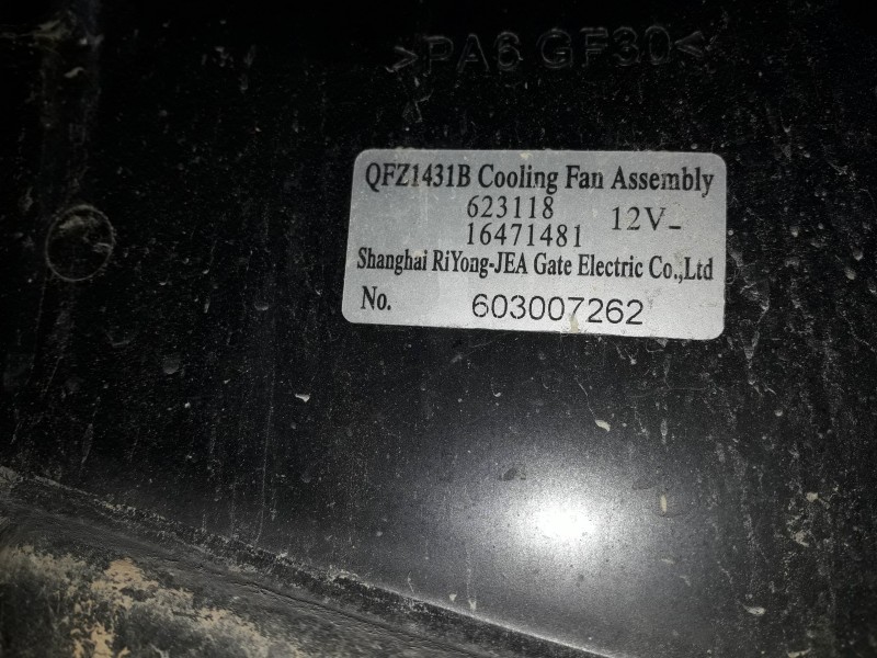 Recambio de electroventilador para opel mokka referencia OEM IAM 603007262 623118 16471481