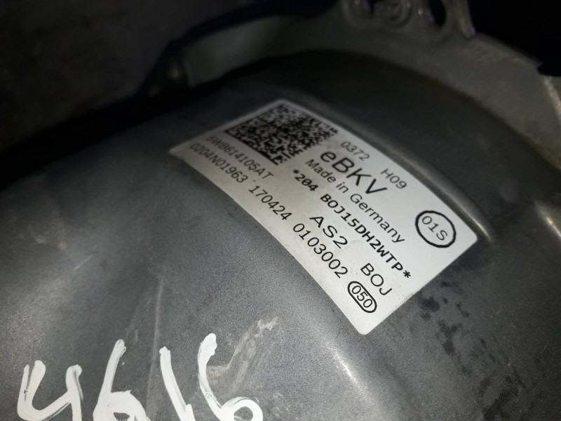 Recambio de servofreno para cupra leon (kl1) referencia OEM IAM 0204N01963 5WB61405AT 97356684