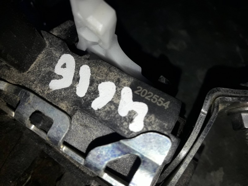 Recambio de cerradura maletero / porton para cupra leon (kl1) referencia OEM IAM 202554 200923 