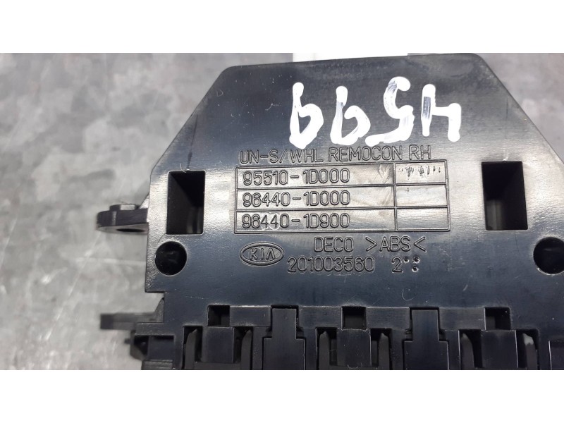 Recambio de mando multifuncion para kia carens (un) referencia OEM IAM 955101D000 201003560 