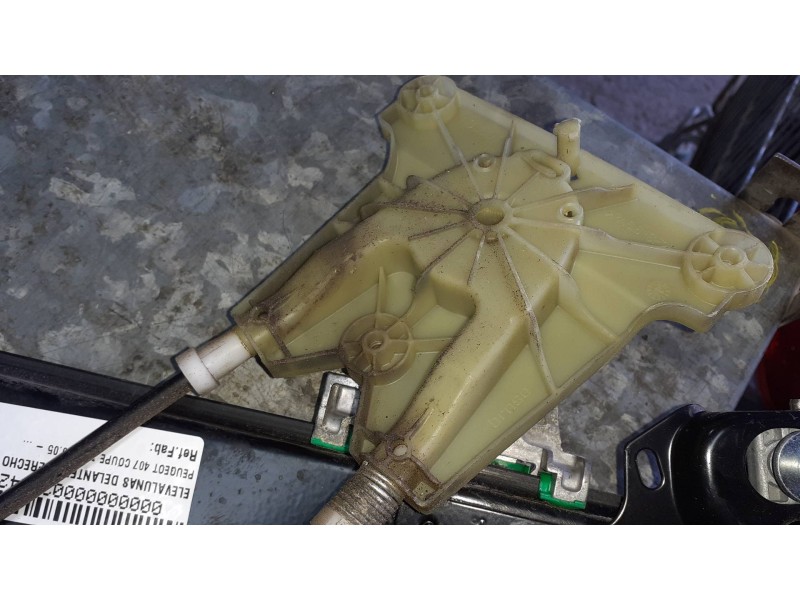 Recambio de elevalunas delantero derecho para peugeot 407 coupe referencia OEM IAM  ELECTRICO SIN MOTOR