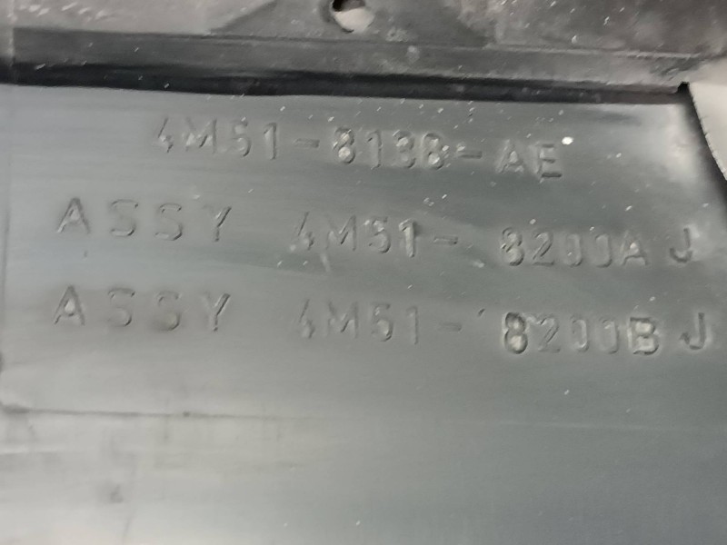 Recambio de rejilla delantera para ford focus c-max (cap) ambiente (d) referencia OEM IAM 4M518138AE  