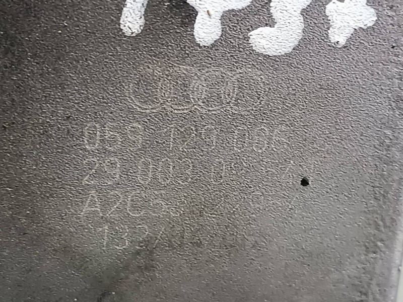 Recambio de caja mariposa para audi a6 berlina (4f2) referencia OEM IAM 059129086 2900309541 A2C53022954