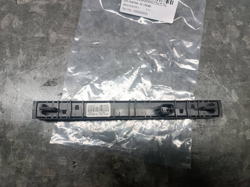 Recambio de luz central de freno para dacia duster ii referencia OEM IAM 265958992D  
