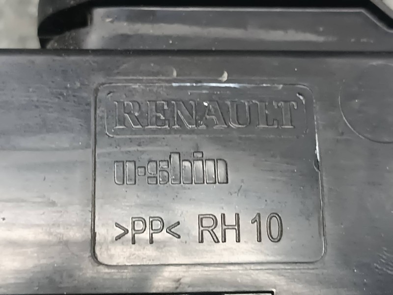 Recambio de cerradura puerta delantera derecha para dacia duster ii referencia OEM IAM PPRH10  