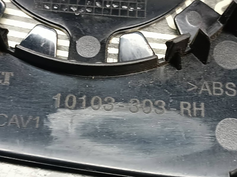 Recambio de cristal retrovisor derecho para dacia duster ii referencia OEM IAM 10103303RH CALEFACTABLE ELECTRICO