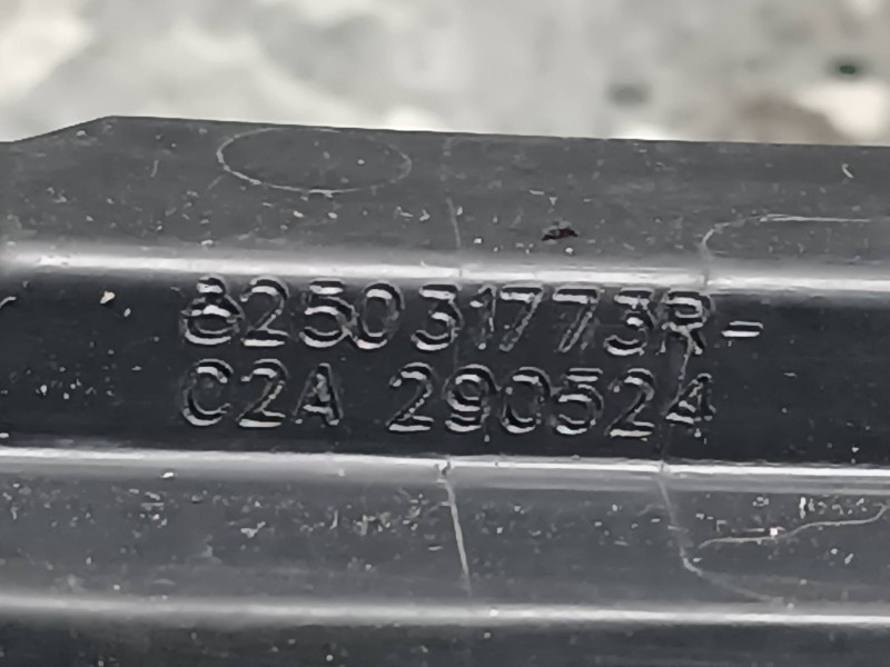 Recambio de cerradura puerta trasera izquierda para dacia duster ii referencia OEM IAM 825031773R C2A290524 