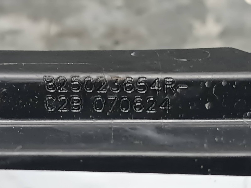 Recambio de cerradura puerta trasera derecha para dacia duster ii referencia OEM IAM 825023654R C2B070624 