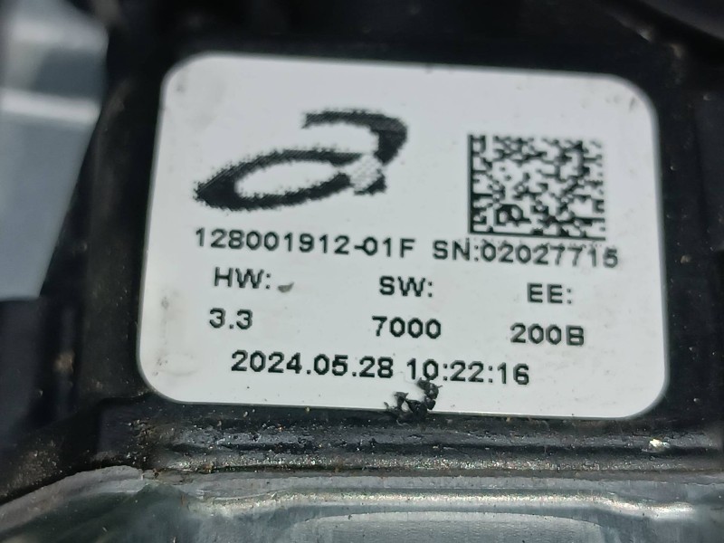 Recambio de elevalunas delantero izquierdo para dacia duster ii referencia OEM IAM 807217664R  ELECTRICO
