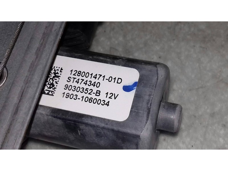 Recambio de elevalunas trasero derecho para renault captur xmod referencia OEM IAM 827009380 12800147101D ELECTRICO
