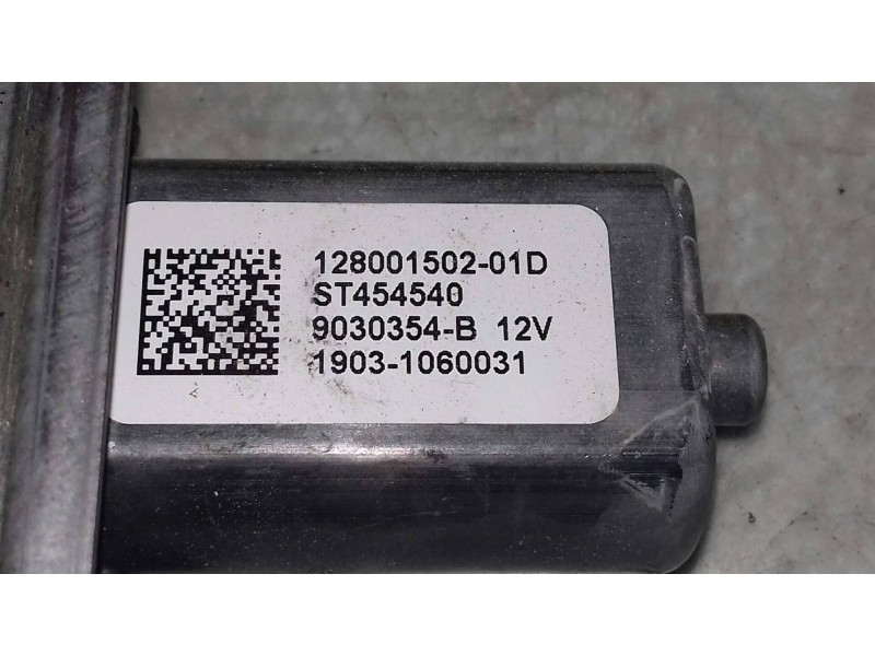 Recambio de elevalunas delantero izquierdo para renault captur xmod referencia OEM IAM 12800150201D 12800179203C ELECTRICO