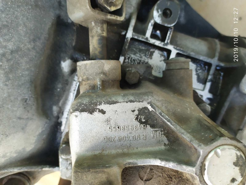 Recambio de caja cambios para opel corsa d catch me referencia OEM IAM 300193851  5 VELOCIDADES