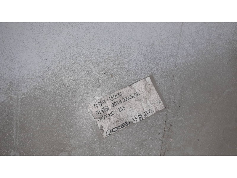 Recambio de aleron trasero para opel mokka x design line start/stop referencia OEM IAM 95978986  