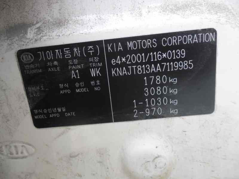 kia soul del año 2010