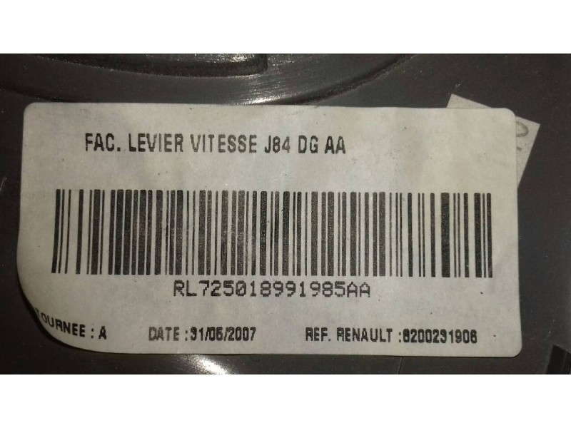 Recambio de warning para renault scenic ii authentique referencia OEM IAM 8200231906 8200407415 CIERRE PUERTAS